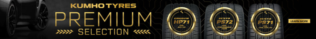 Premium Leaderboard Display Ad